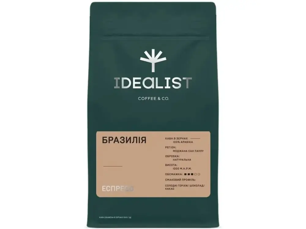 Упаковка кави в зернах Idealist Coffee Co. Бразилія еспресо 1 кг